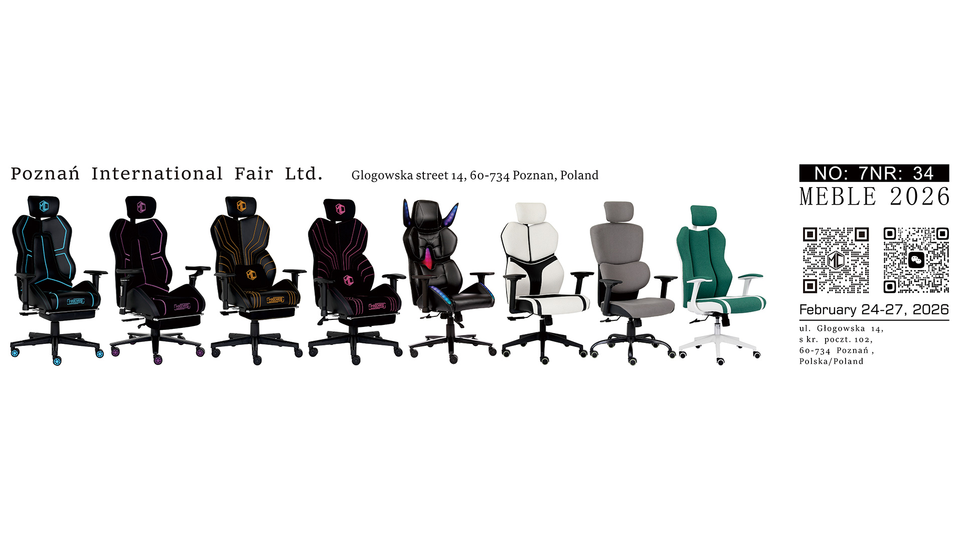 E-sports chairs have become a new "standard" for young people's home decor