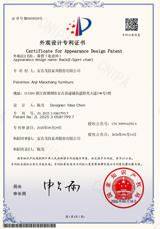 微信图片_20260417094641_412_2224-1.png