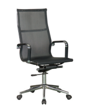mesh office chair MC-6603