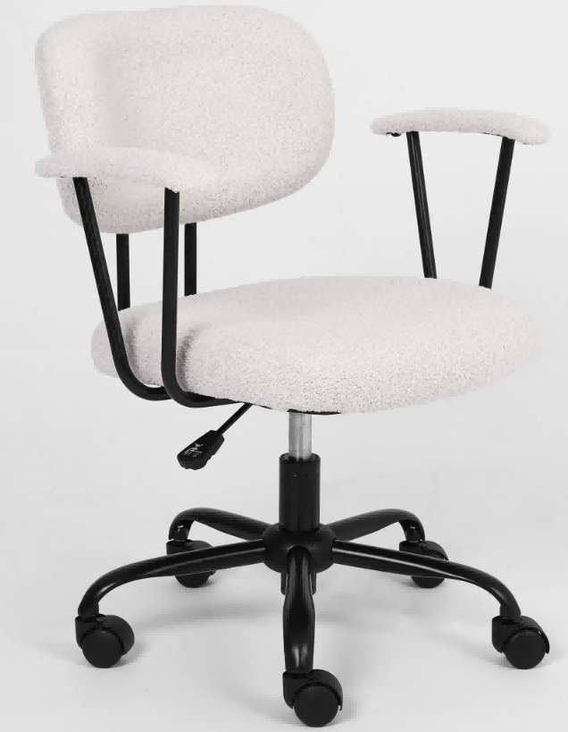 beige fabric chair