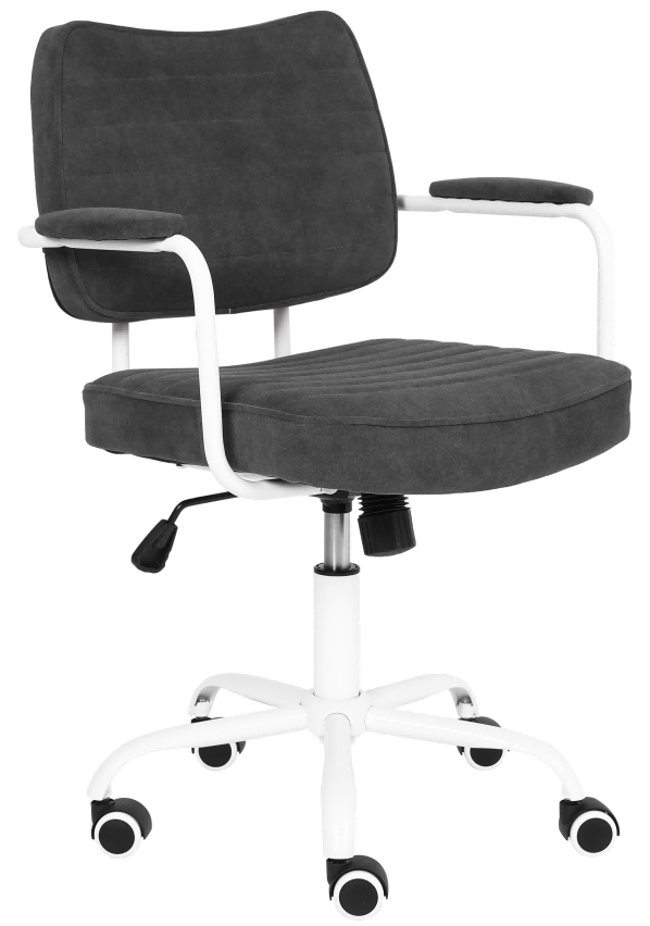 black chair with white frame