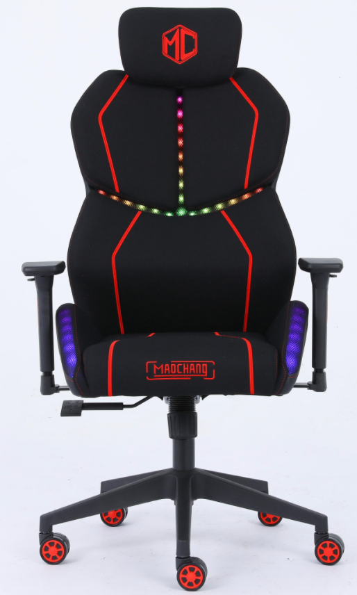 lighting game chair