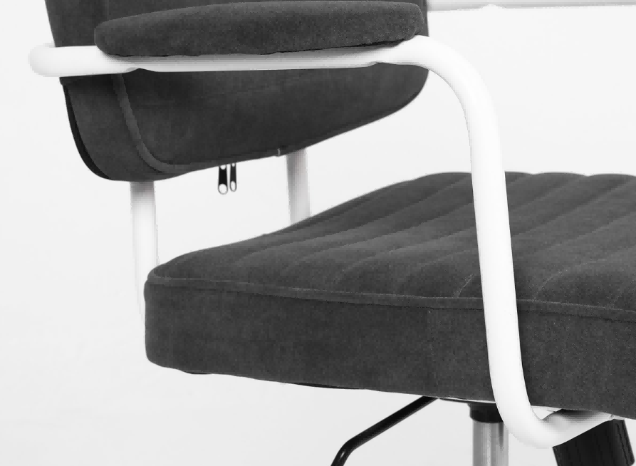 white metal armrest